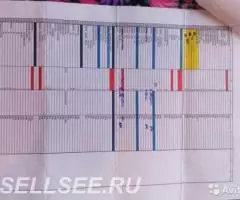 мотозапчасти новые - 2