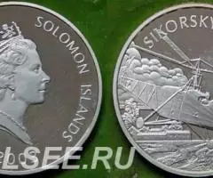 25 долларов 2003 г. Соломоновы острова 1