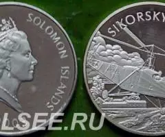 25 долларов 2003 г. Соломоновы острова 2