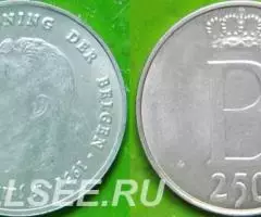 250 франков 1976 г. Королевство Бельгия 2.