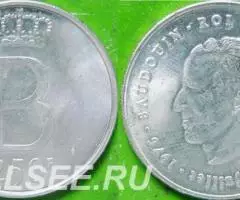 250 франков 1976 г. Королевство Бельгия 3