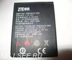 ZTE Li3716T42P3h594650, оригинальный, новый