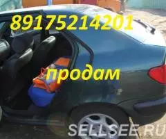 Крыло заднее Citroen Xsara Ситроен Ксара - 2