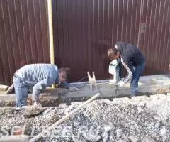 Отбойный молоток. Слом. Демонтаж. Отверстия. Стенобитные работы. Слом  ... - 4