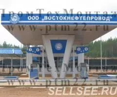 Модульные АЗС, блочные заправочные станции, резервуары для ... - 2