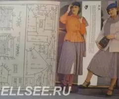 Шейте сами 4 1979 - 2