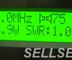 FM передатчик 0,1. . . 25 Вт c антенной GP - 2