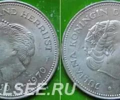 10 гульденов 1970 г. Королевство Нидерланды