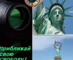 Монокуляр 35х50 телескоп зрительная подзорная труба - 3