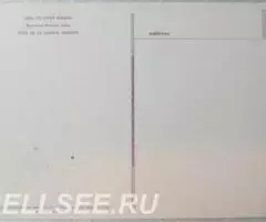 Вид на Пятое авеню - Гавана - 2