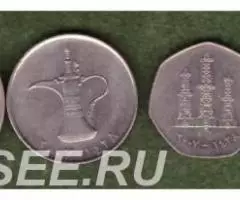Монеты Арабских Эмиратов - 2