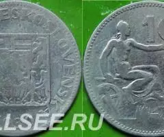 10 крон 1930 г. Чехословакия