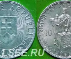 10 крон 1944 г. Словакия 2