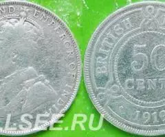 50 центов 1919 г. Британский Гондурас 1