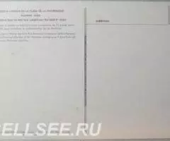 Бюст Линкольна - Гавана - 2