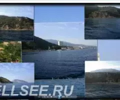 Слайд-шоу - 2