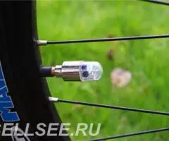 Светодиодный колпачок - 4