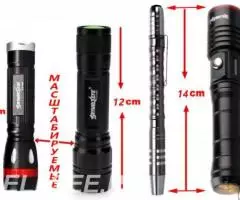 Фонарик бытовой - 2