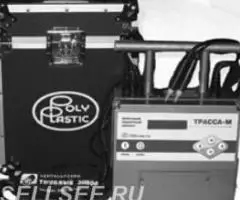 Муфтовый сварочный аппарат ТРАССА М - 2