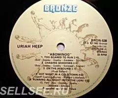 Uriah Heep - Abominog UK - 3
