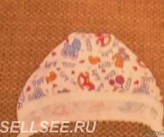 Чепчик 48 размер х б100 трикотаж Россия новый - 2