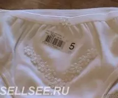 Турция 42 размер трусы новые хлопок - 2