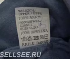 36-48 шапка новая Польша двойная - с подкладкой - 2