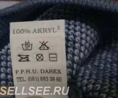 Шапка новая Польша акрил 40-52 плотная вязка - 2