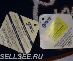 Шапка новая Польша акрил 40-52 плотная вязка - 3