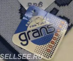 Шапка новая Польша акрил 40-52 плотная вязка - 4