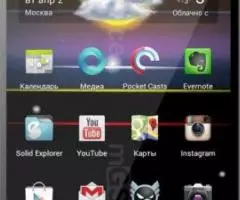 Highscreen Alpha Rage Quad 4ядра Duos Black - 4