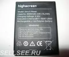 Highscreen Zera S Power новый, оригинальный, 4000mAh.