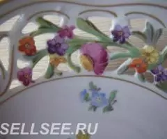 Бавария. Шуманн. Салатница ажурная Германия - 2