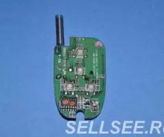 Брелок для сигнализации Scher-Khan Magicar 7 - 2