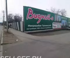 Земельный участок - 2