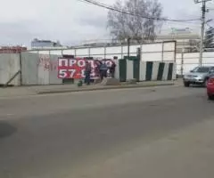 Земельный участок - 3