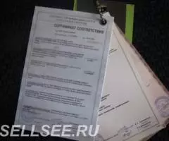 Блузон трикотажный мелкой кольчужной вязки - 4