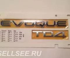 Range Rover Evogue Назв. авто на крышку багLR 032329