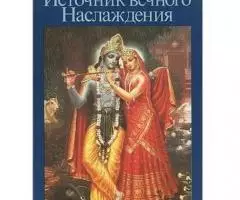 Комплект уникальных книг - 2