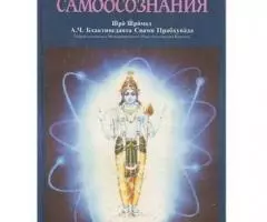 Комплект уникальных книг - 3