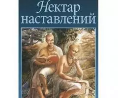 Комплект уникальных книг - 4