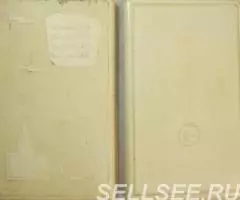 Ульяновск - советское домино - 2