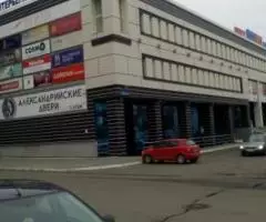 помещение свободного назначения - 3