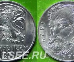 100 крон 1979 г. Чехословакия 1