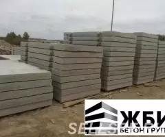 Плита дорожная 2П30-18-30 ГОСТ 13015-2003 в Домодедово . .. - 2