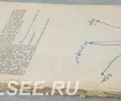 Фотосъёмка - Симонов - 2