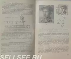 Фотосъёмка - Симонов - 4