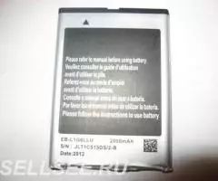 JLT1C515DS2-B новый оригинальный 2000mAh