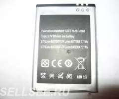 JLT1C515DS2-B новый оригинальный 2000mAh - 2