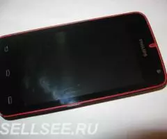 Philips Xenium W536 Core Duos Red - 2